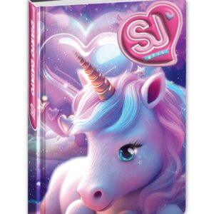 SJ DIARIO AG.10M DATATO GIRL UNICORNO